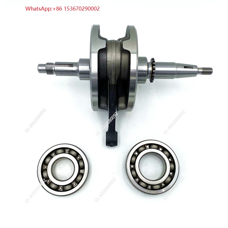 Motorcycle Crankshaft - Set Rakitan Poros Engkol Sepeda Motor