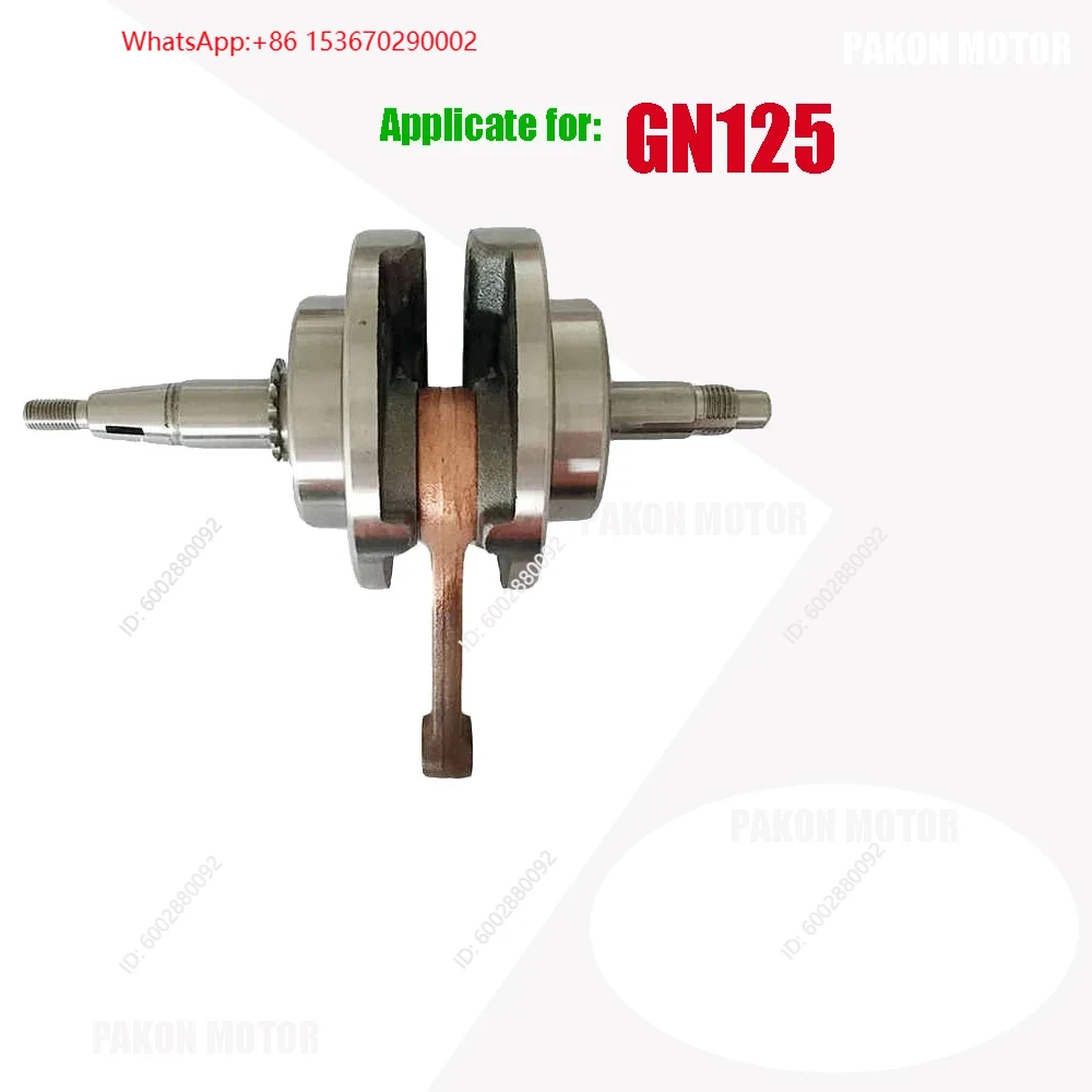 Set Rakitan Poros Engkol Seped - Motorcycle Crankshaft ulasan dan harga