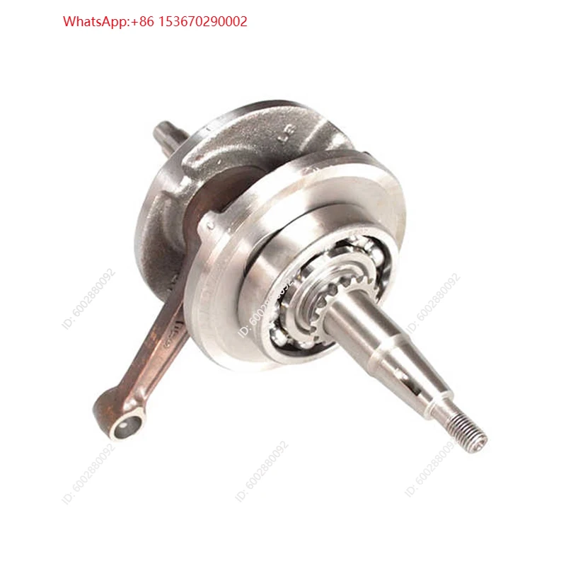 Set Rakitan Poros Engkol Seped - Motorcycle Crankshaft ulasan dan harga
