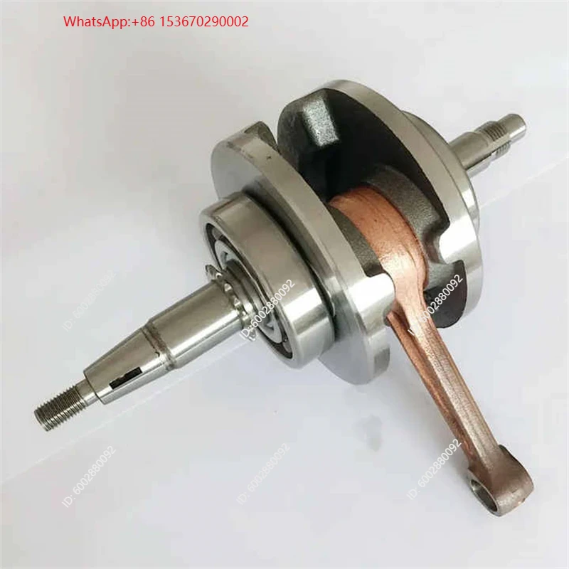 Set Rakitan Poros Engkol Seped - Motorcycle Crankshaft ulasan dan harga