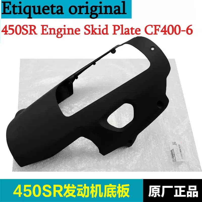 Pelat Pelindung Mesin CFMOTO O - Motorcycle Engine Parts ulasan dan harga